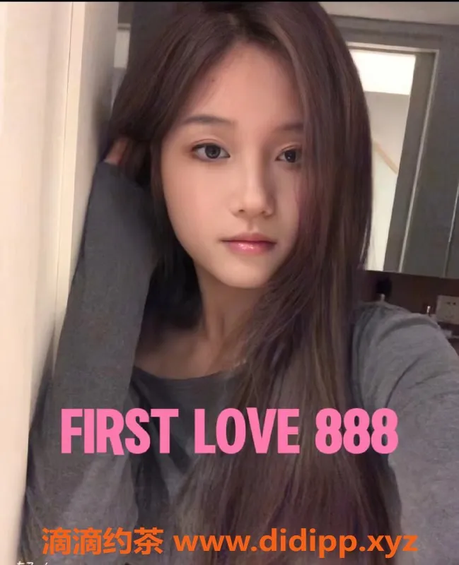 杭州女仆店-拱墅区茜美SPA 598元享80分钟高端服务