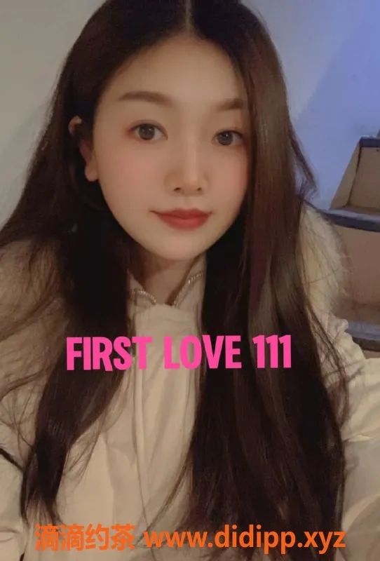 杭州女仆店-拱墅区茜美SPA 598元享80分钟高端服务