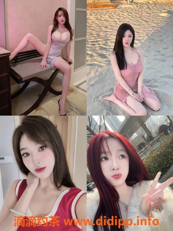 杭州楼凤资源信息,杭州无内鬼抽奖活动，豪华福利等你来拿