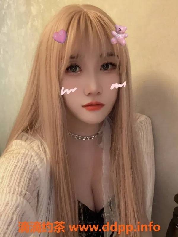 深圳楼凤-南山丸子，1098元热情服务，制服诱惑等你体验！