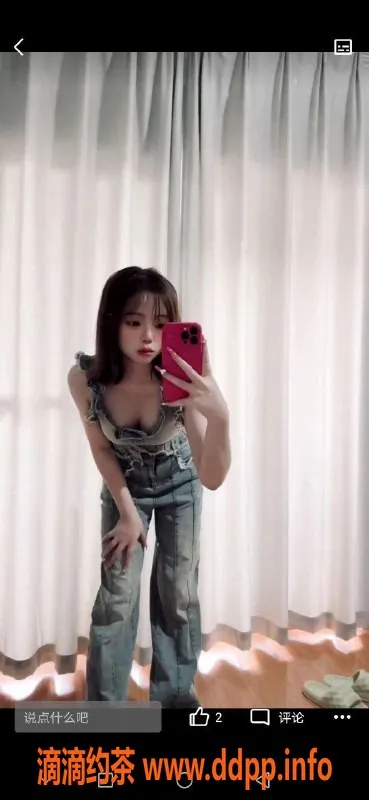 武汉楼凤资源信息,光谷冉冉，甜美可人，超值体验