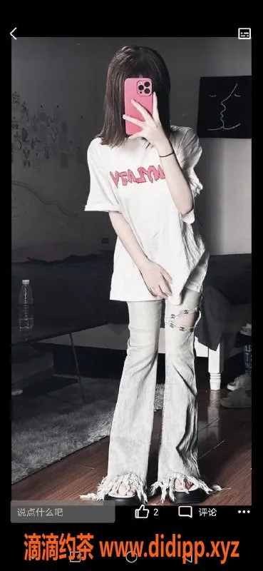 武汉楼凤-光谷冉冉，甜美可人，超值体验