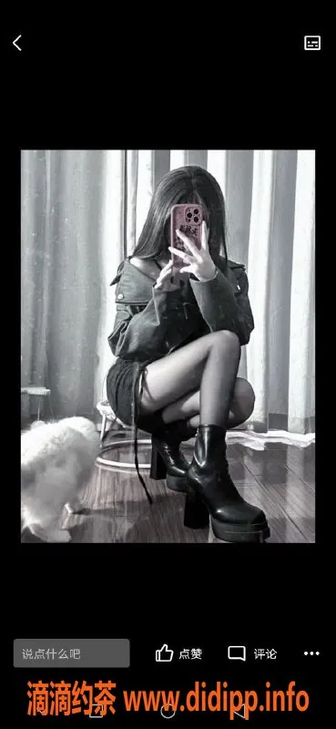 武汉楼凤-光谷冉冉，甜美可人，超值体验