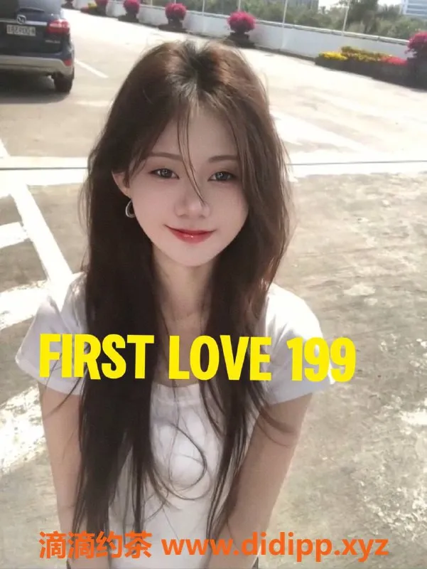 杭州女仆店-拱墅区茜美SPA，高端泡澡+特色服务598元