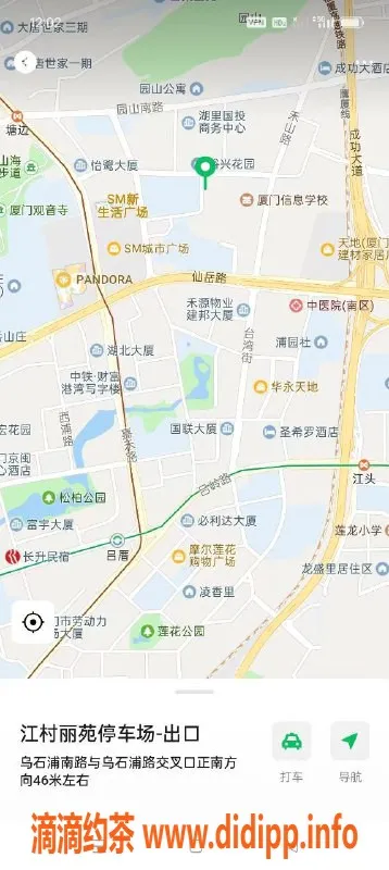 厦门楼凤-乌石浦琪琪，25岁童颜巨乳，170cm 55kg服务上乘