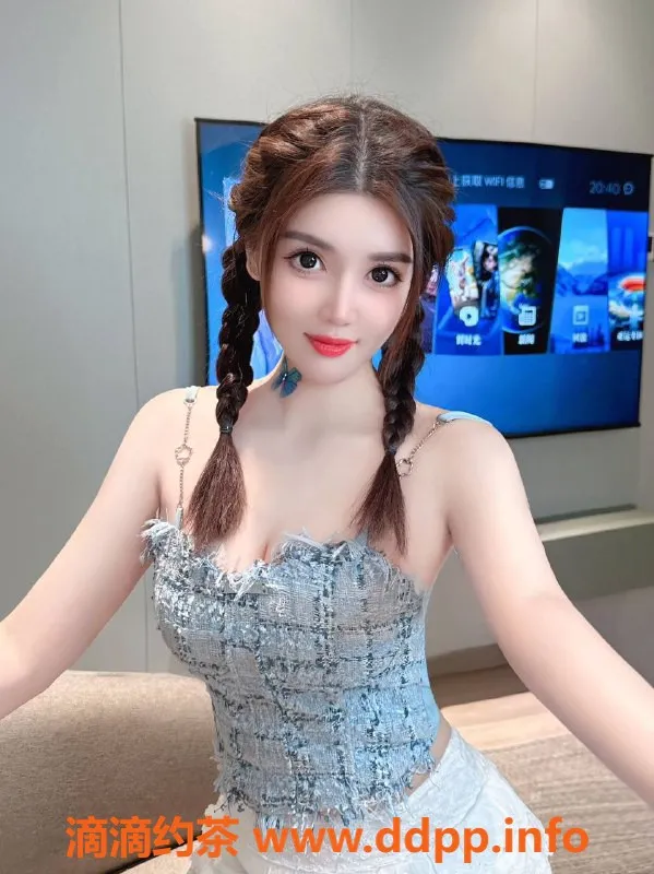 杭州spa会所资源信息,萧山区高挑美女贝儿，24岁170cm，千元服务！