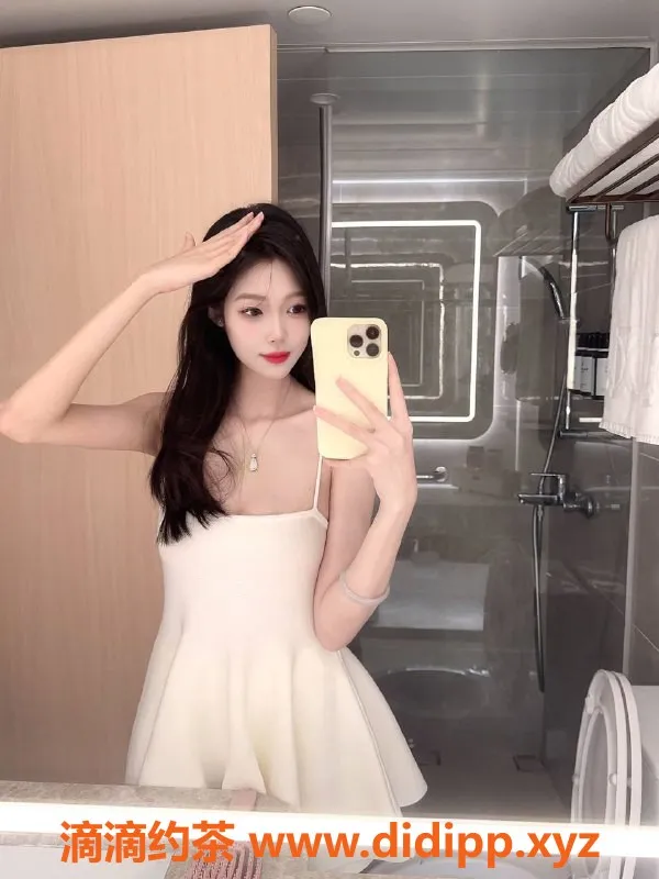 深圳楼凤-南山婉心，身高170cm，D罩杯，1300元起