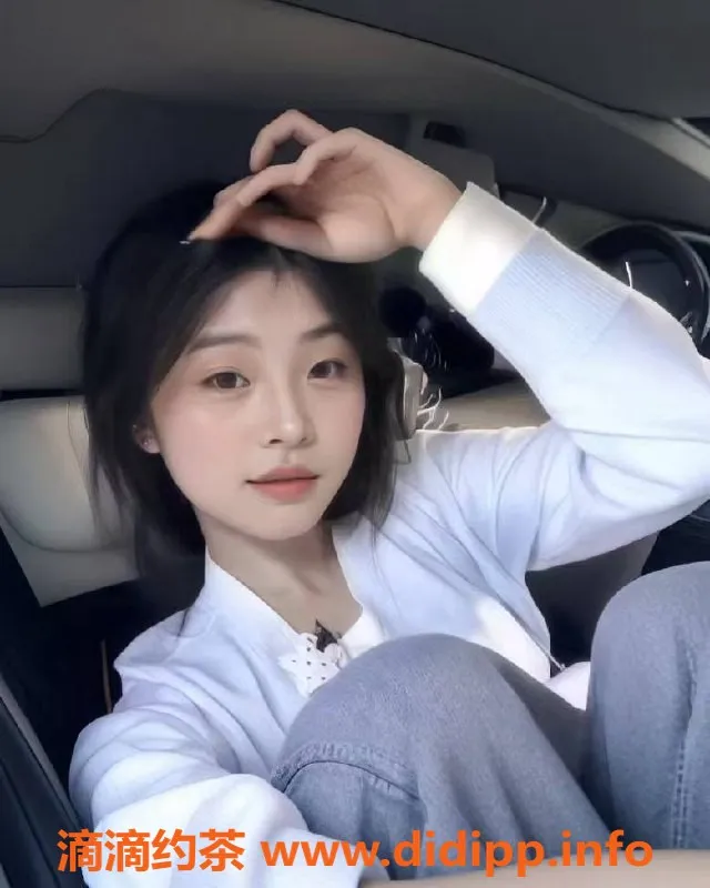 合肥楼凤资源信息,滨湖小研，视频认证，8P仅15PP，快来体验！