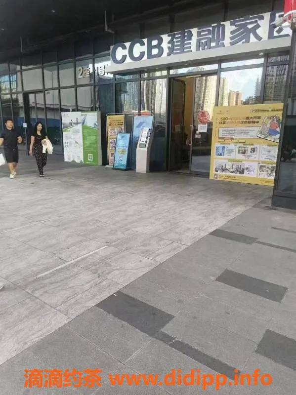 广州spa会所-佛山禅城95场 699-二次80分钟服务