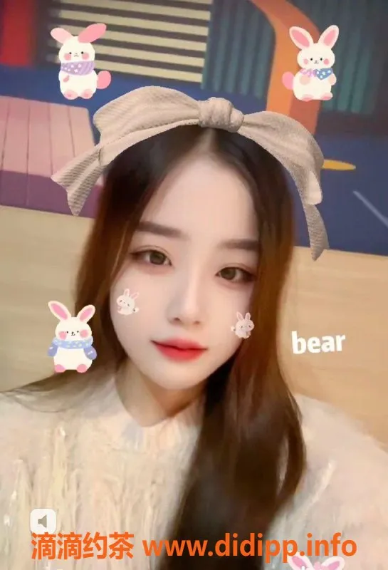 长沙楼凤资源信息,雨花区嫩妹沫兮，20岁163cm，6p起