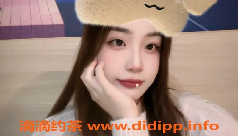 长沙楼凤-雨花区嫩妹沫兮，20岁163cm，6p起