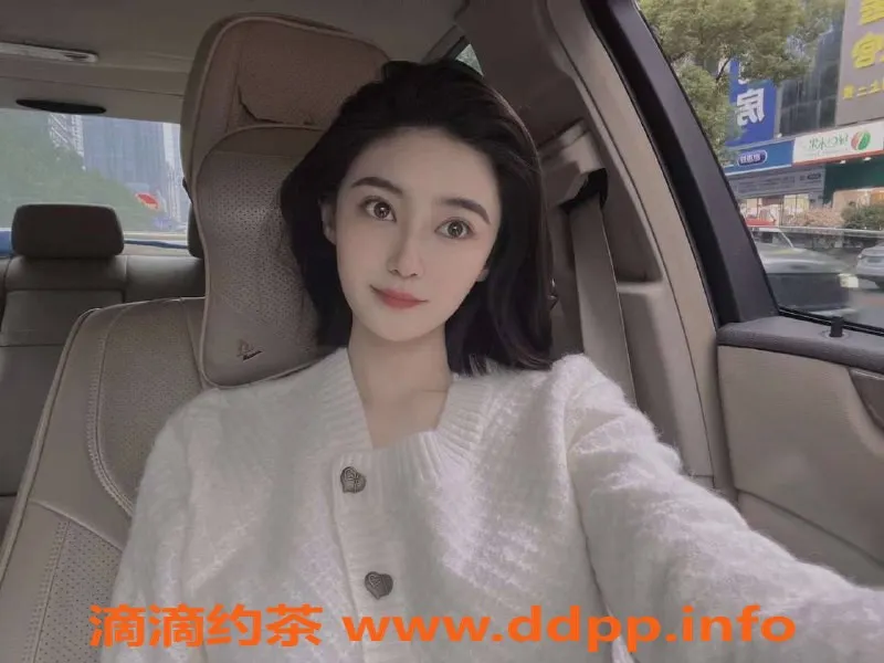 深圳楼凤-福田贝贝，168cm C罩杯，1288元起，服务一流！