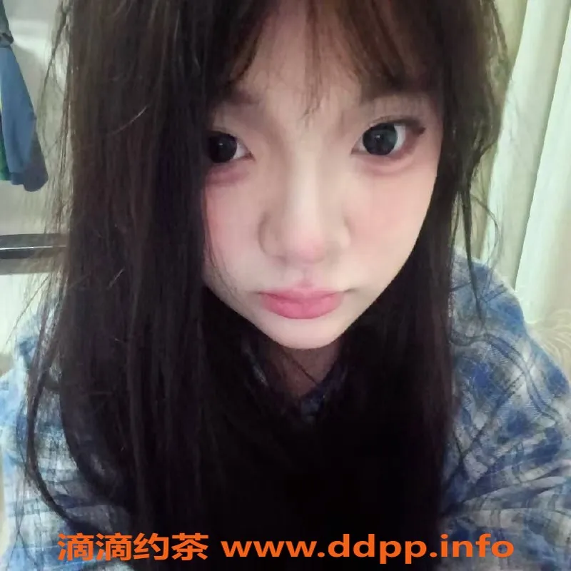 北京上门服务资源信息,阮阮：朝阳嫩妹，170cm，49kg，千元档服务