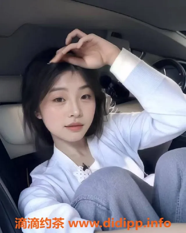 合肥楼凤-合肥滨湖小研，06年小妹妹，800元起