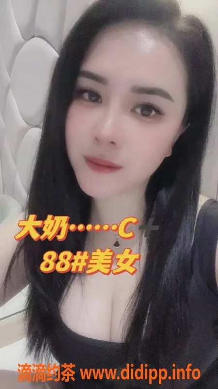 杭州spa会所资源信息,杭州西湖公寓BL92spa，体验超值按摩