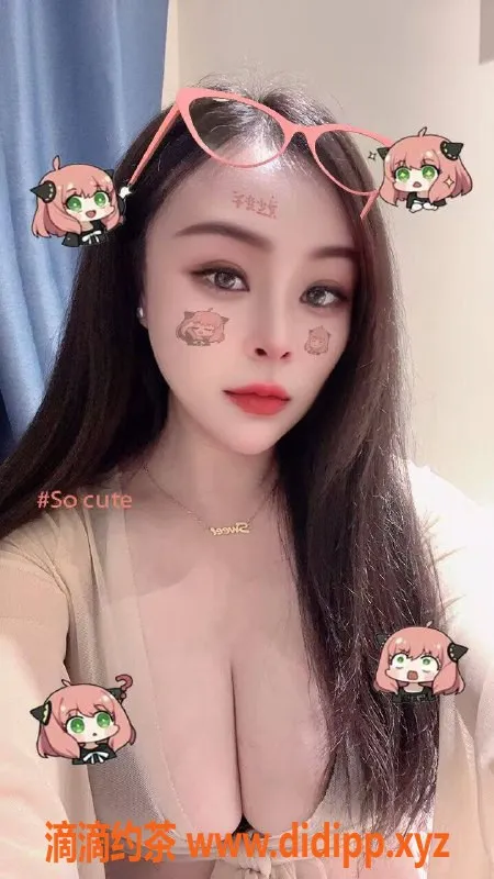 南京上门服务-浦口区小洛，29岁D杯，162cm多种服务等你体验