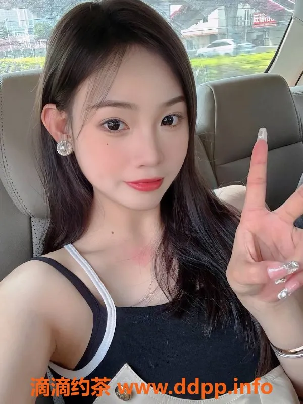 深圳楼凤资源信息,福田可可，优质服务，166cm D罩杯，800起