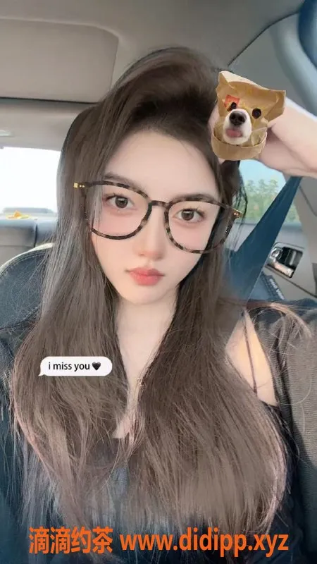 北京楼凤-丰台小白兔，165高跟丝袜，千元档上门服务