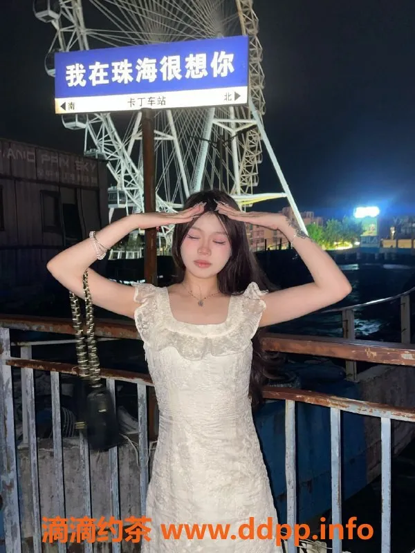 东莞楼凤-南城苏若瑶，700一、1300二，颜值超高