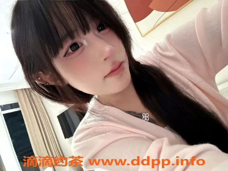 成都楼凤-成都17岁嫩妹雪花，160cm，85斤，服务超棒！