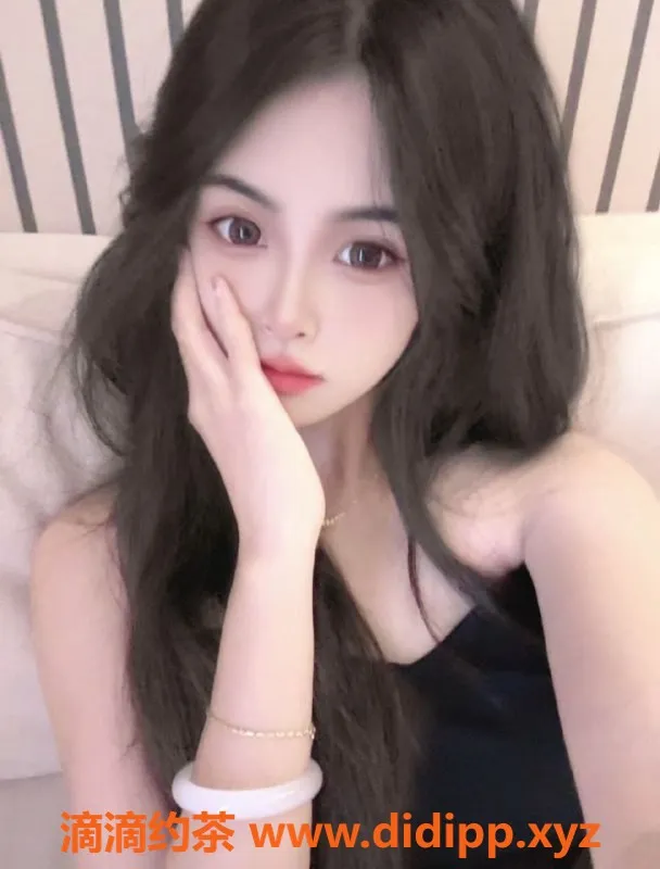 深圳楼凤-南山可乐，750元Kiss与调情体验