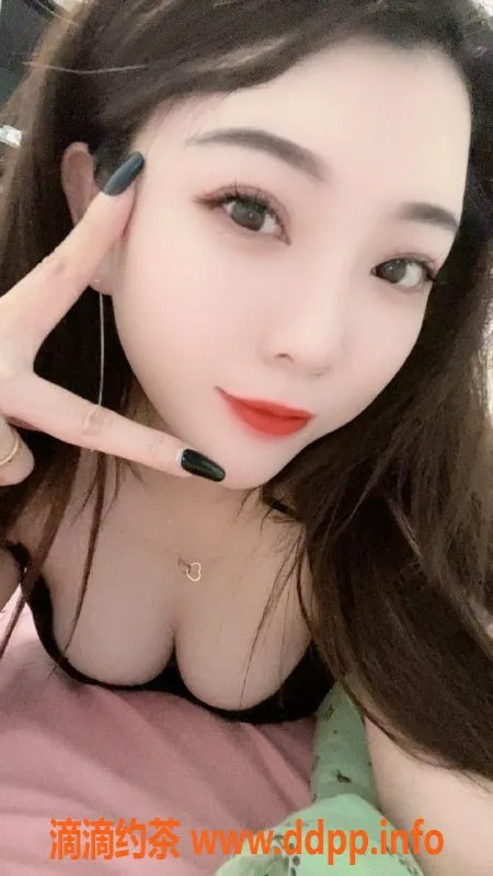 广州楼凤资源信息,冰冰，天河女神，课费500起，私聊预约哦！