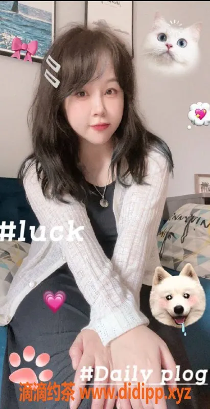 深圳楼凤-福田小雪，700元超值服务体验