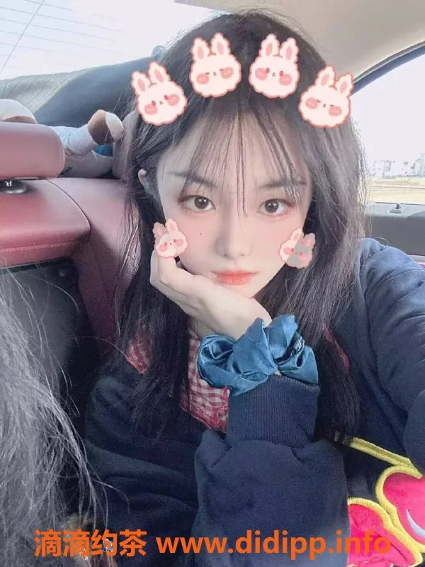 杭州上门服务-桃子呀 - 165cm, 80斤, C罩杯，温柔懂事的高素质小姐