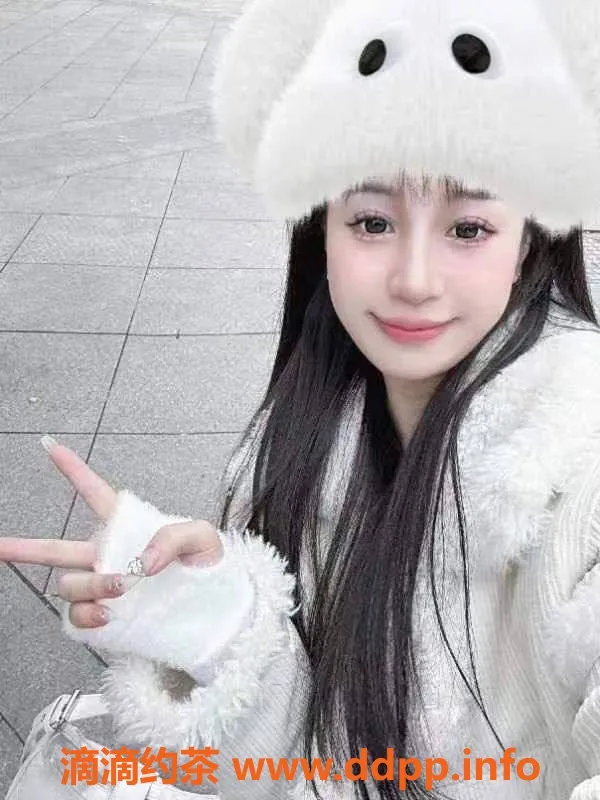 深圳楼凤-宝安娜美，700元舌吻制服丝袜服务