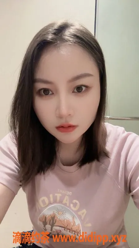 广州楼凤资源信息,海珠思琪，500元体验洗吹做服务