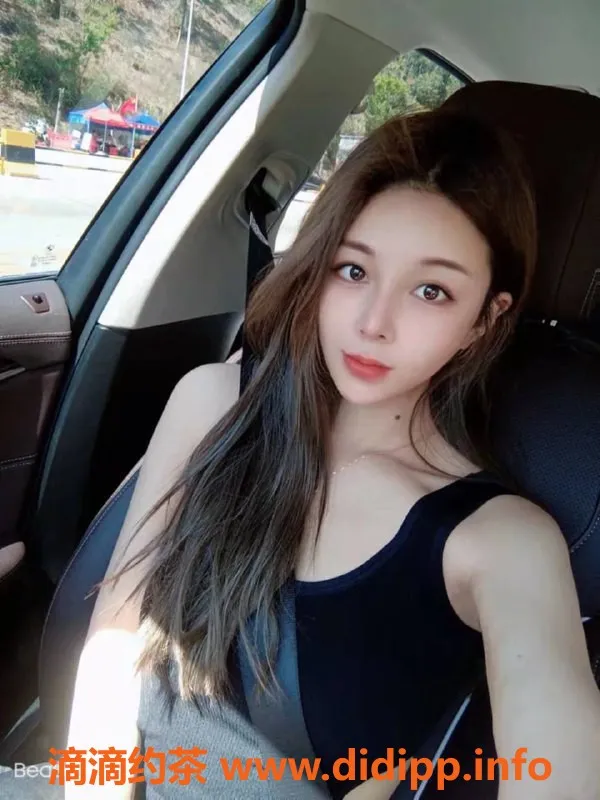 广州楼凤资源信息,天河苏沁，百元课费，超值体验