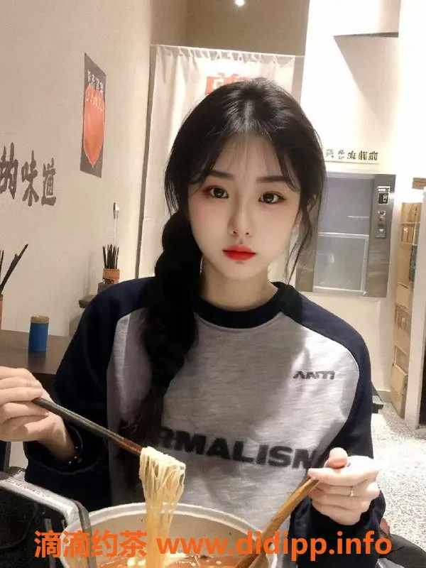 广州楼凤-广佛嫩妹，完美服务，私聊获取详情