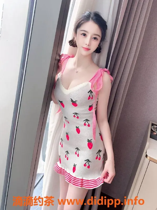 深圳楼凤-福田小米豆，千元御姐，热情服务！