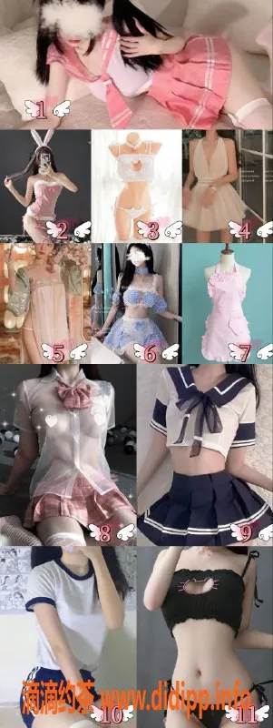 深圳楼凤资源信息,深圳福田粉粉嫩嫩萝莉白虎，1400元起