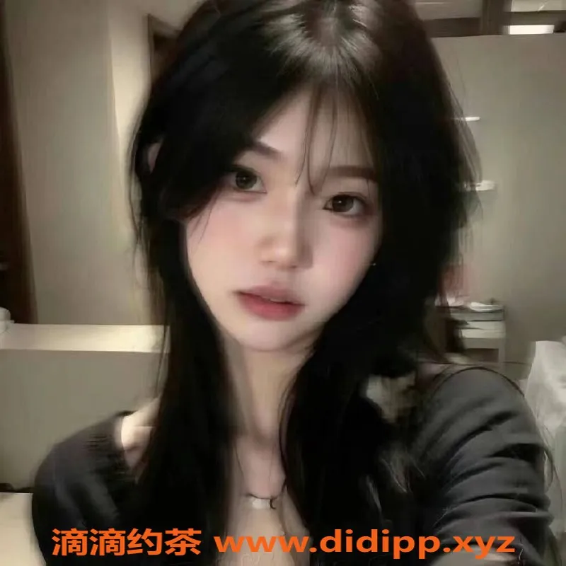 福州楼凤资源信息,晋江高台00后女艺人，游戏舞蹈沙发秀