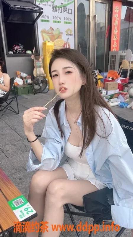 广州楼凤资源信息,天河御姐楚楚，800元约会体验