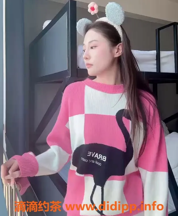 上海楼凤-静安叶静雯，170长腿C罩杯，1400元起