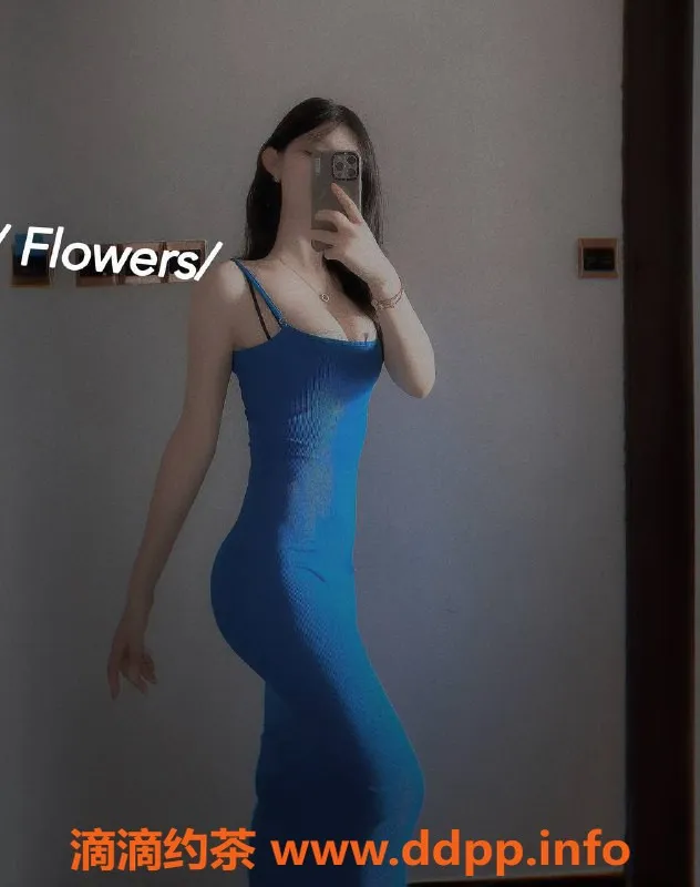 深圳楼凤-福田苒苒，千元以上魅惑服务等你体验！