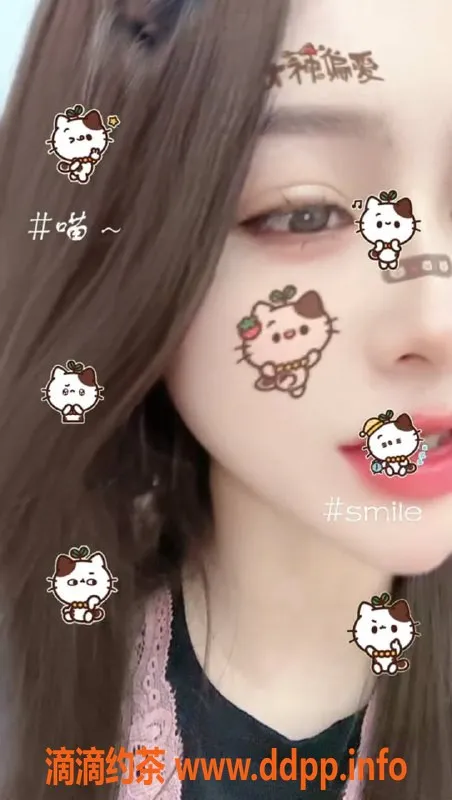 南京楼凤资源信息,秦淮区小叶子 24岁/165cm/服务态度佳