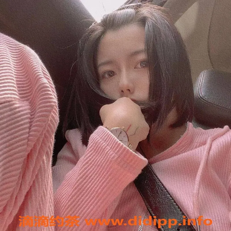 广州楼凤-荔湾多多已验证，700元体验一夜情！