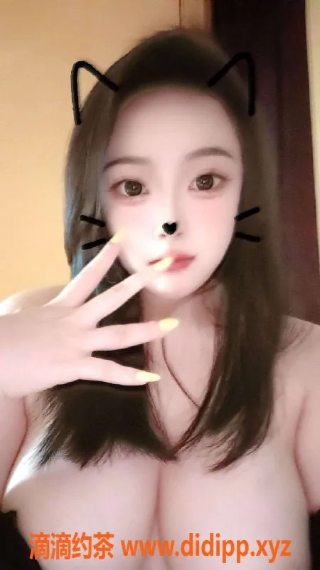 深圳楼凤资源信息,福田御姐沐沐，800元超值服务体验