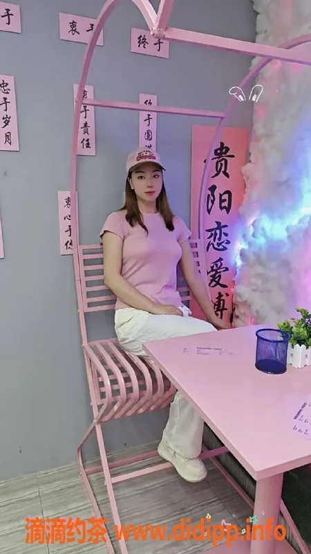 佛山楼凤-顺德洋洋，已验证，600元约会体验