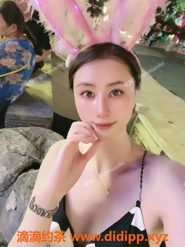 上海楼凤资源信息,茶叶妹雅昕，气质女孩大长腿