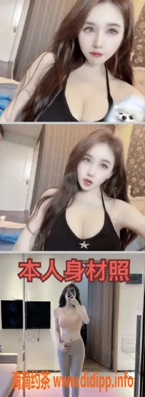 厦门楼凤资源信息,集美曦宝，身材爆表服务多样