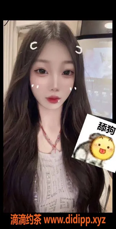 杭州上门服务-柔柔 165身高42重 纯欲系小姐 千元上门服务