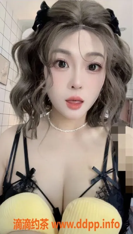 厦门楼凤资源信息,集美林丫头，20岁服务型小御姐，69提成