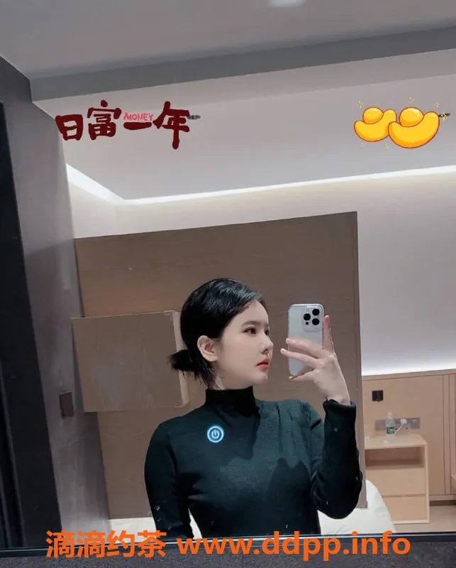 上海楼凤-普陀CICI御姐 171大长腿 50KG超高颜值