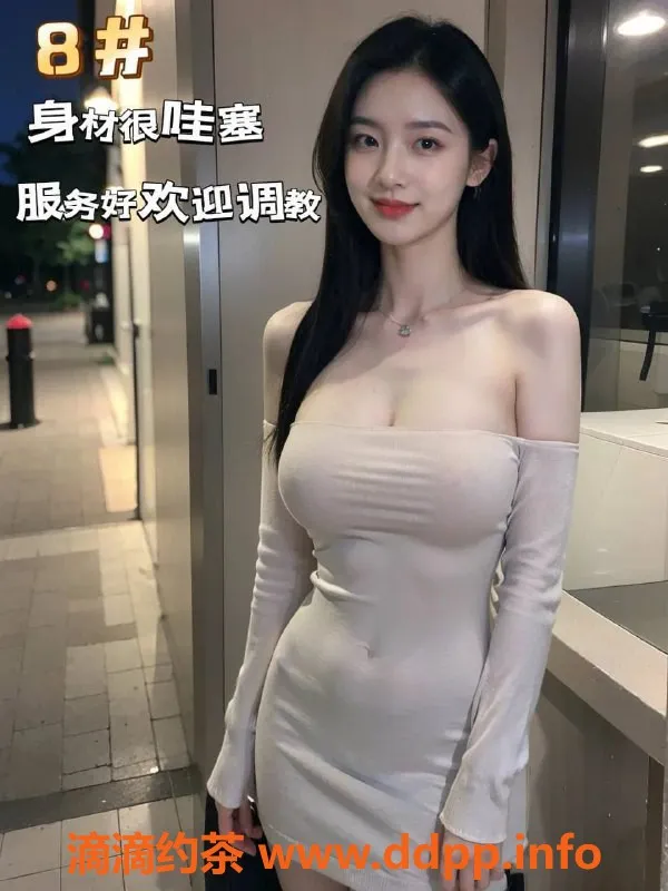 上海spa会所-闵行七宝雲梦阁 颜值服务俱佳，开业特惠360元