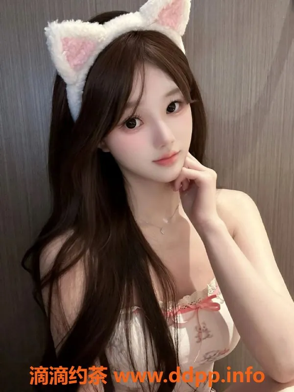 深圳楼凤-福田沫沫，1288元初体验，服务一流！