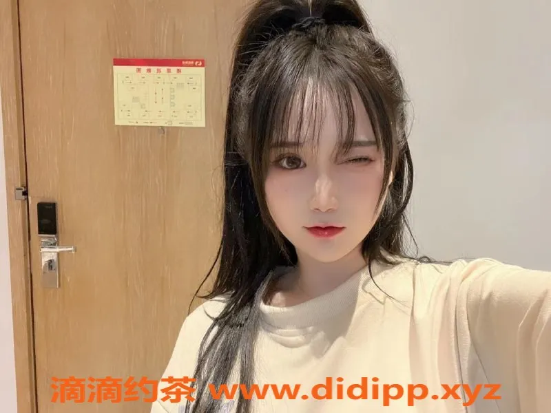 杭州楼凤-上城区20岁可爱狗儿，170身高C罩杯，800p服务